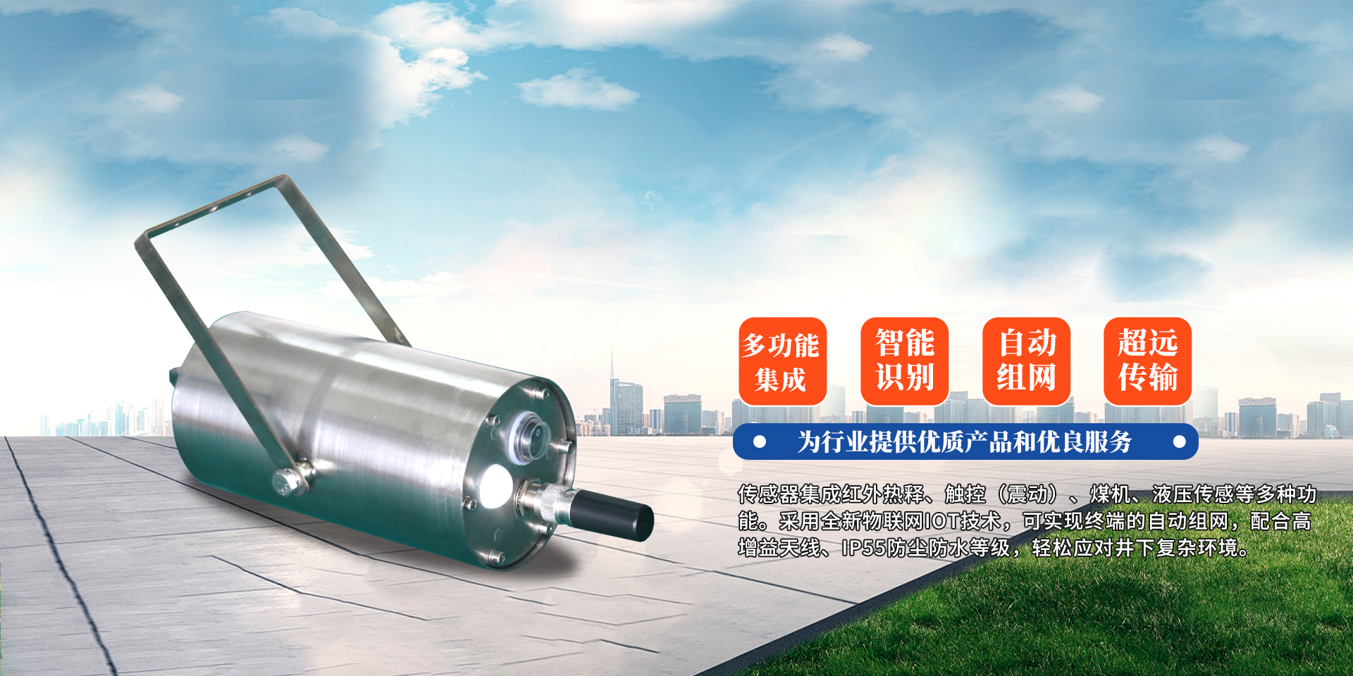 山东珅诺机电有限公司