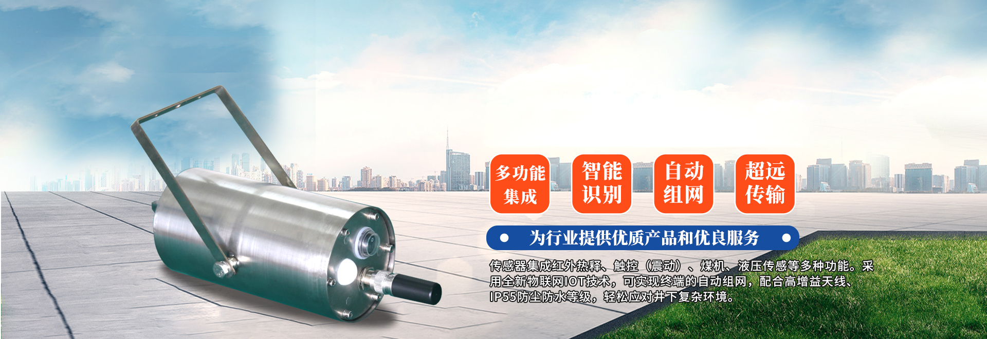 山东珅诺机电有限公司