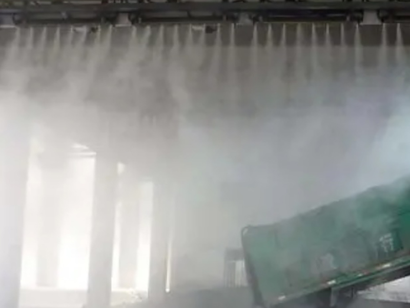 料场除尘