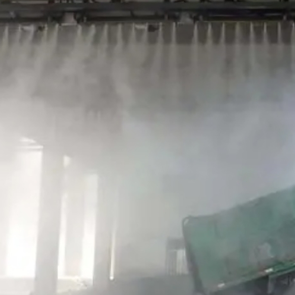 料场除尘