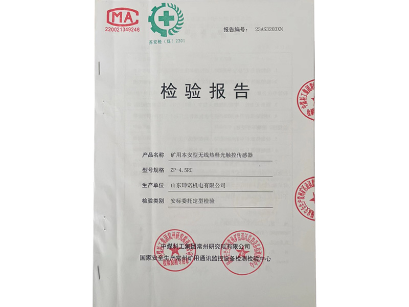 未标题-2